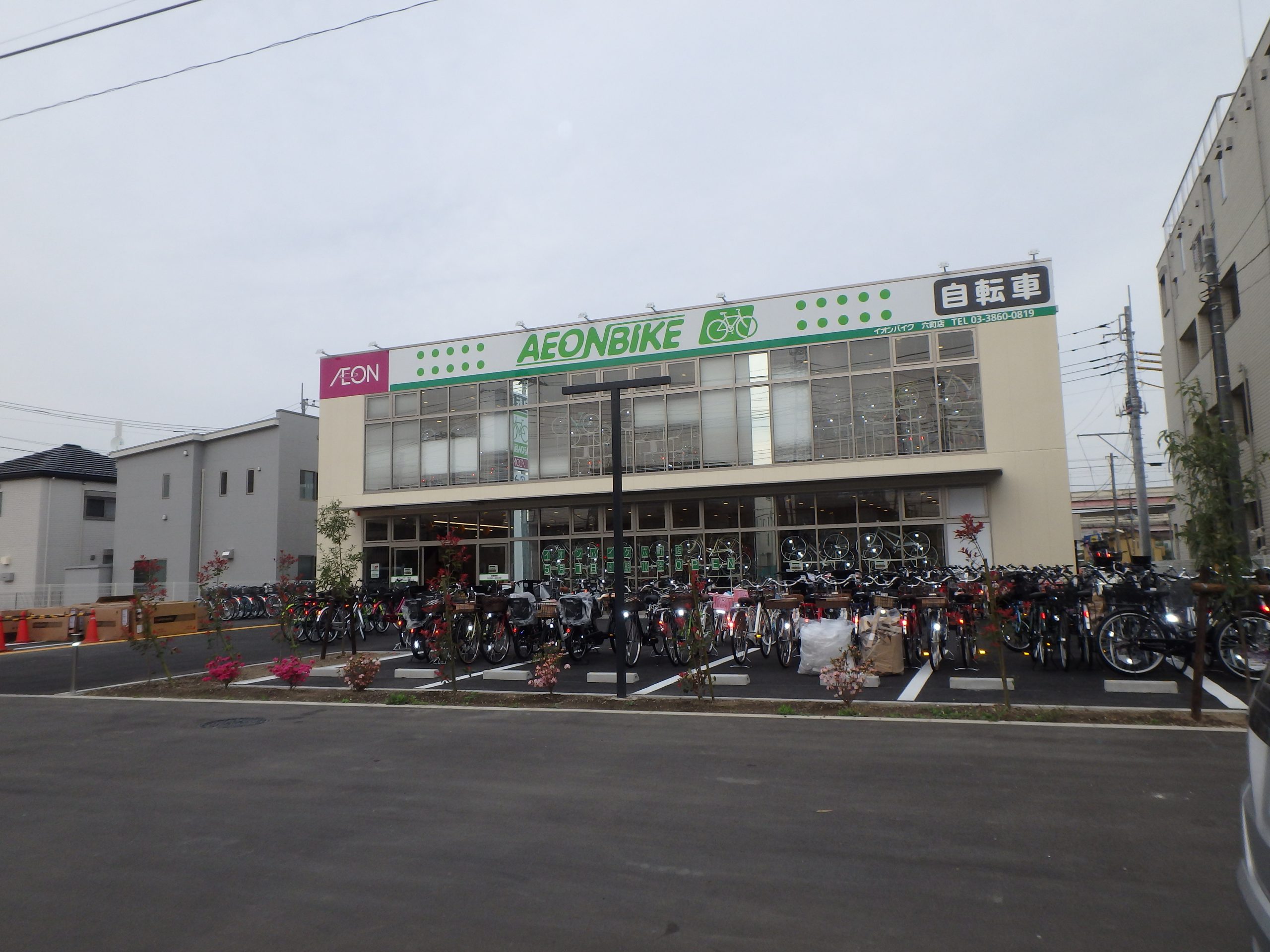 イオンバイク 六町店